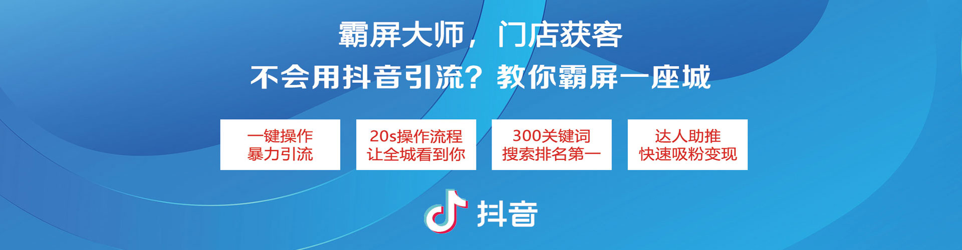 织金竞价开户